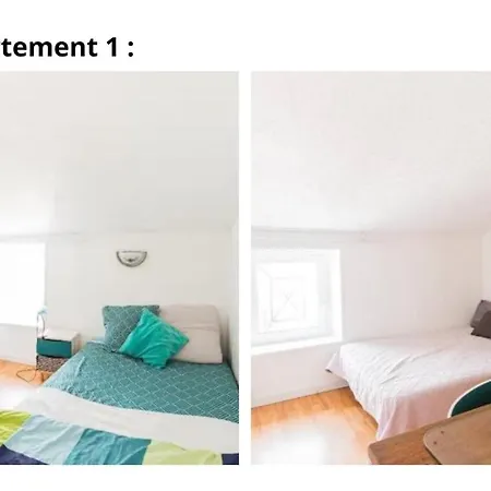 Апартаменты Immeuble De 4 Pour 11 Personnes