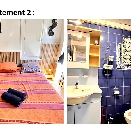 Апартаменты Immeuble De 4 Pour 11 Personnes